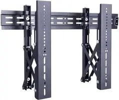 Multibrackets Push TV wall mount - 45Kg Central Bracket